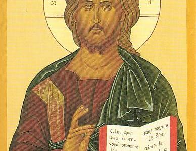christ parole