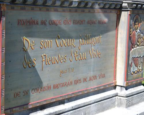 portesainte lourdes 6