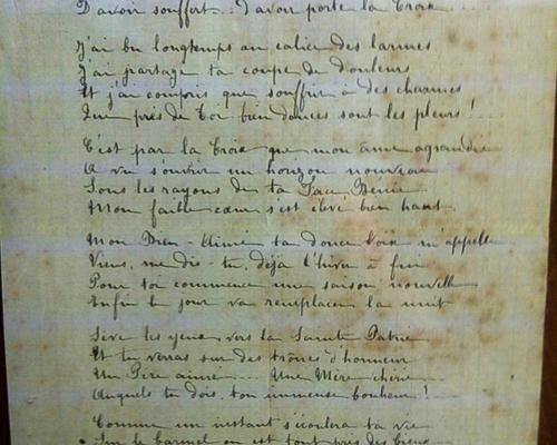 Une poésie de Thérèse, écrite de sa main.