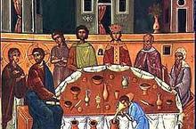noces de cana
