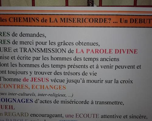 Exposition de crèches 2016 19
