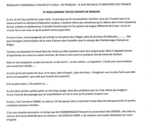 TexteAccueil1