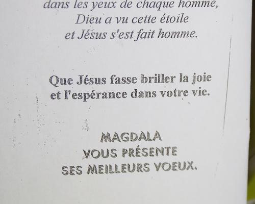 1701_Rencontre Magdala 9