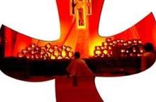 Taize