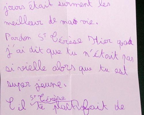 Lisieux 2017 (78)