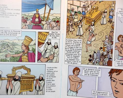 Loue sois-tu Seigneur 2017-12-15 (37)