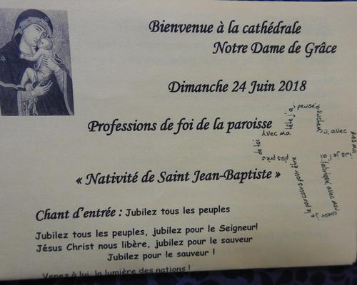 DSCN8925