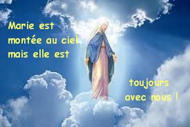 Avec nous