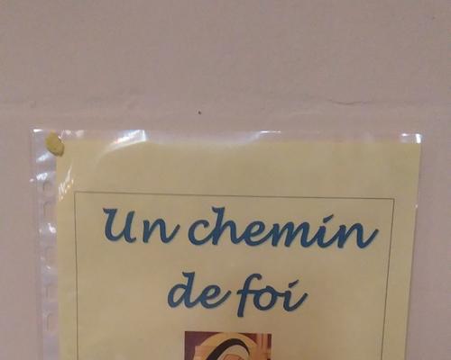 Invitation au chemin de Foi