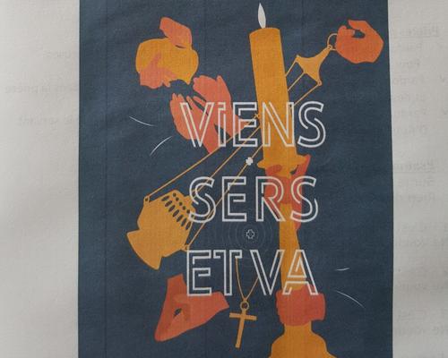 servants autel juillet19