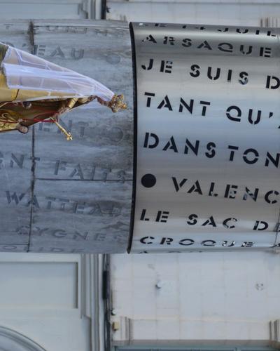 st cordon 2019 25
