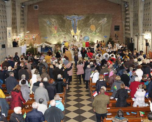 Messe des Nations 83