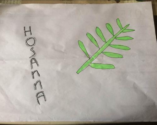 hosanna