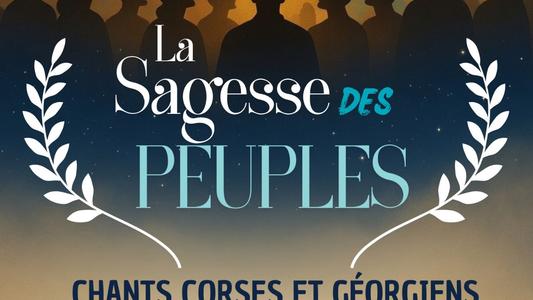 affiche definitive