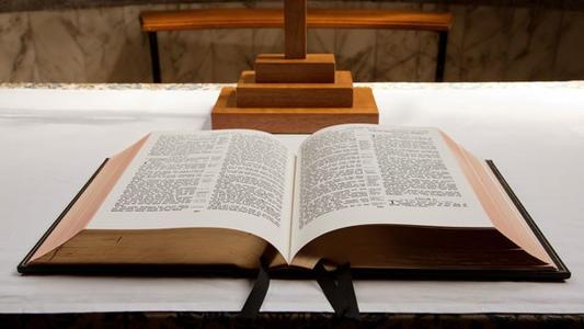 bible