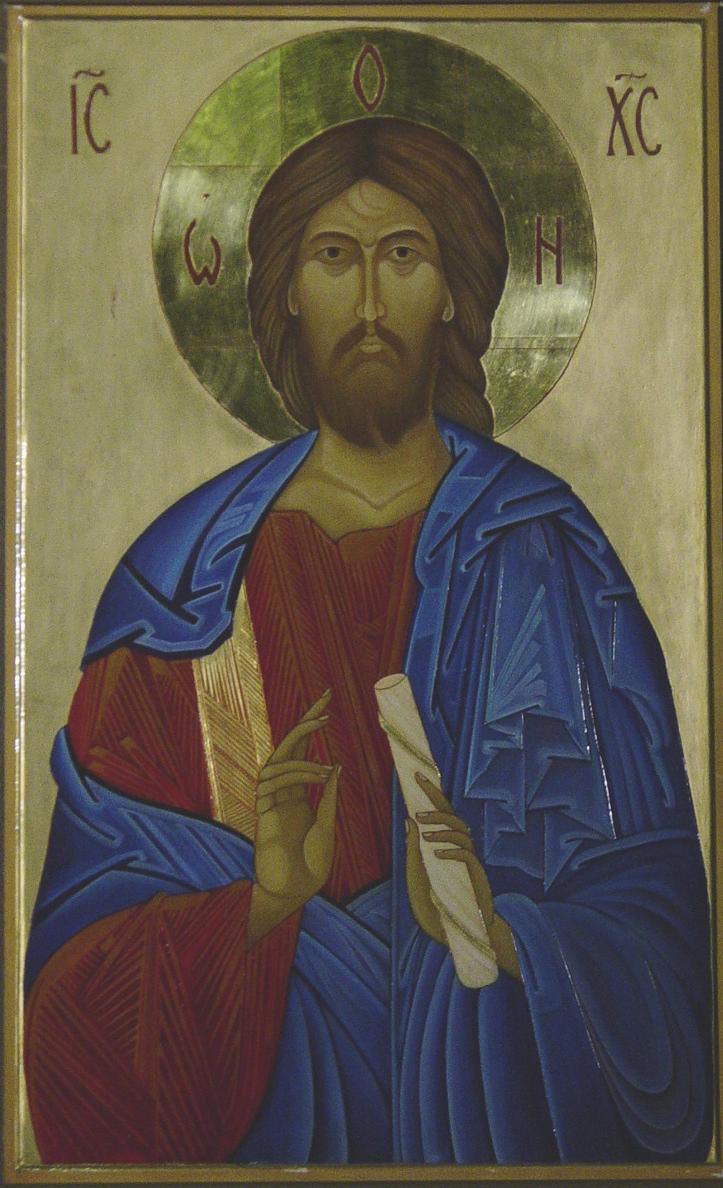 Icone du Christ