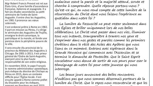 inter relais Juin 20251
