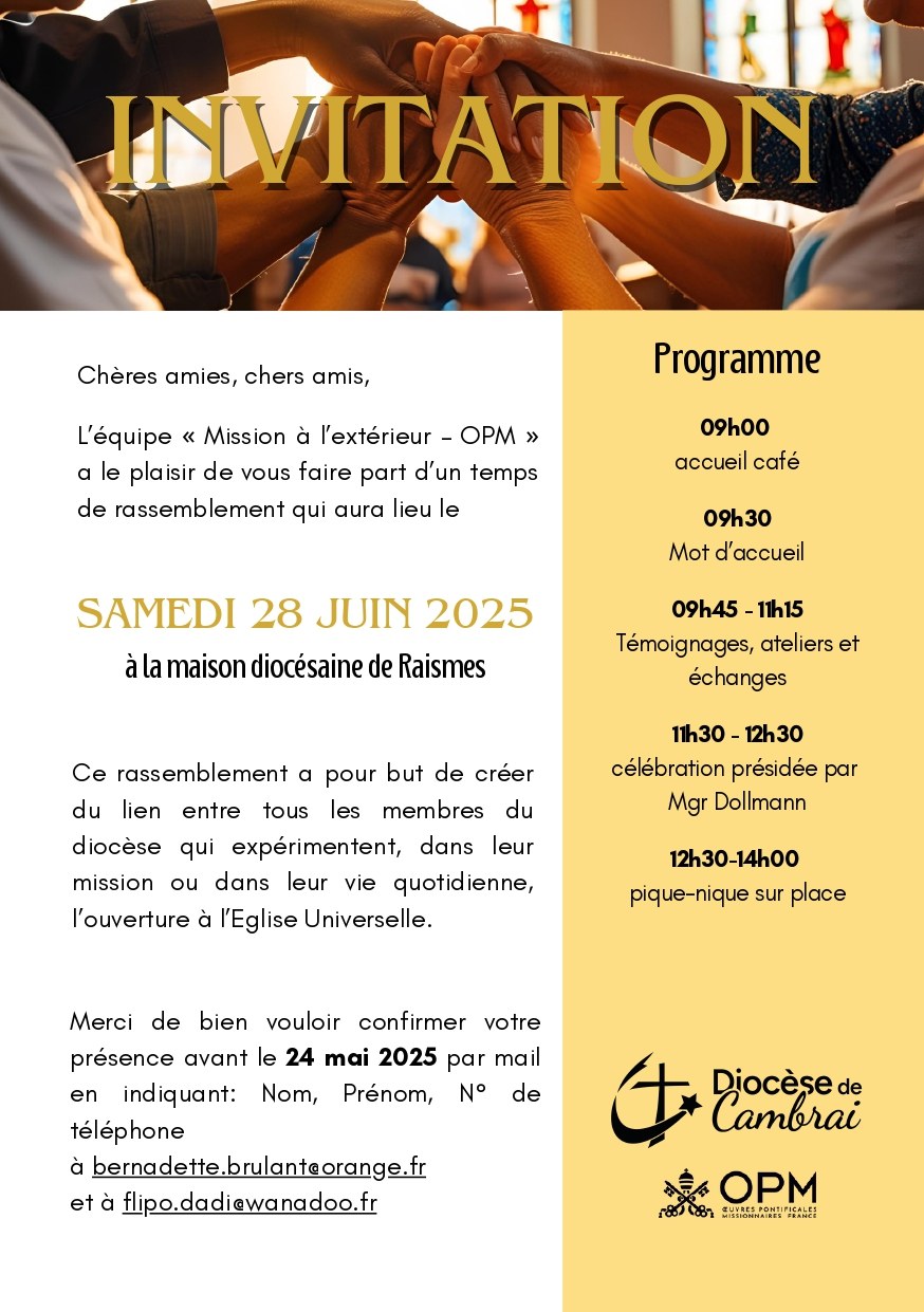 Invitation
