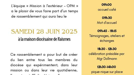 Invitation