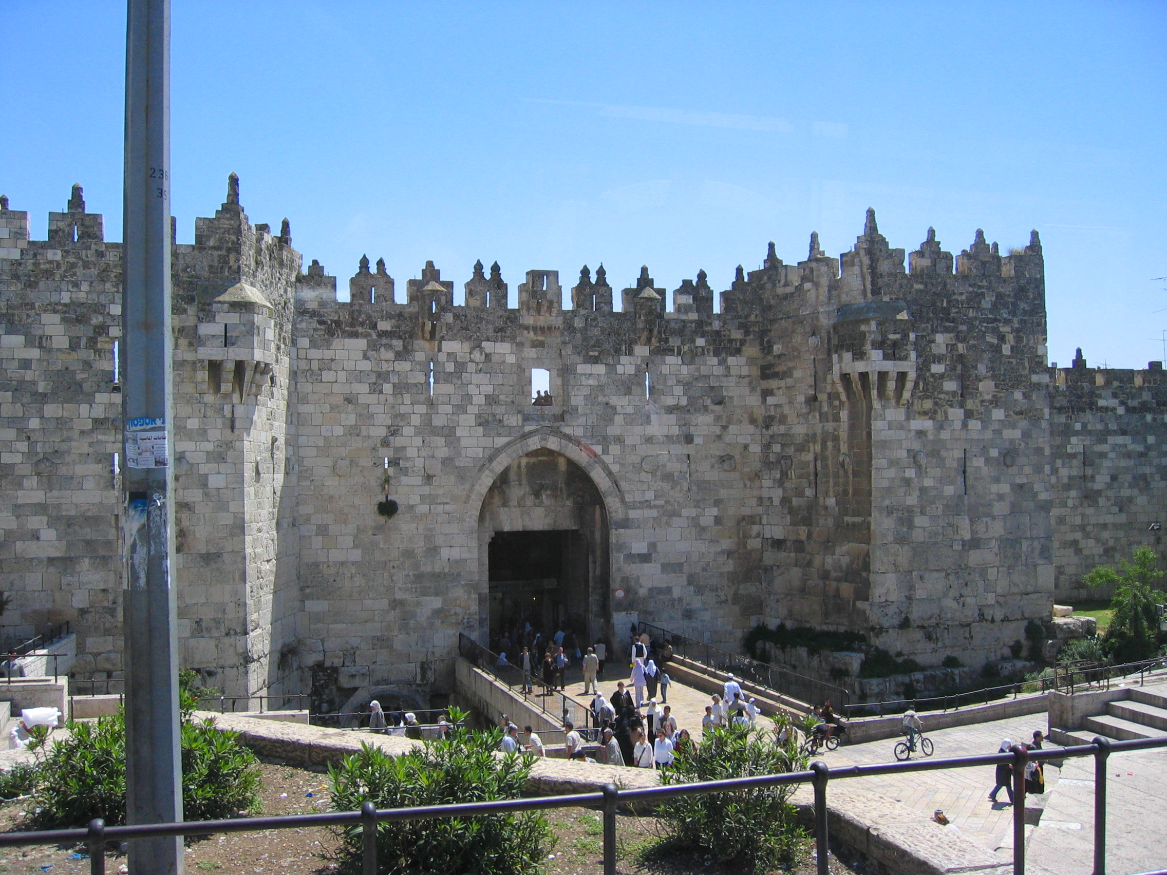 Jerusalem porte et remparts