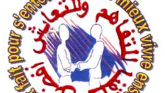 logo-GIRVAL