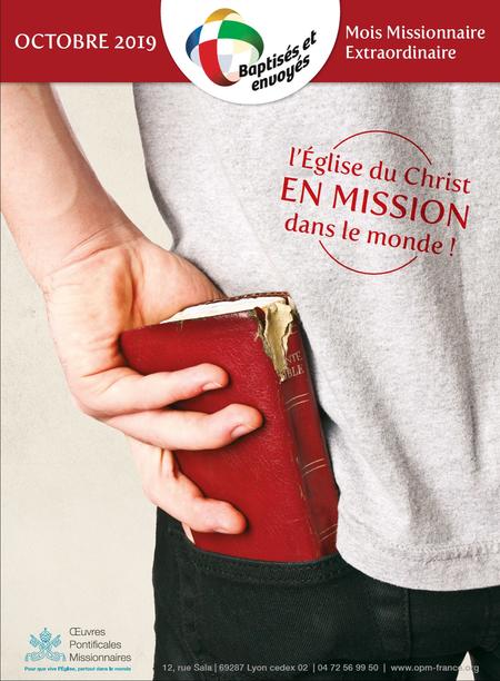 MME_affiche copie