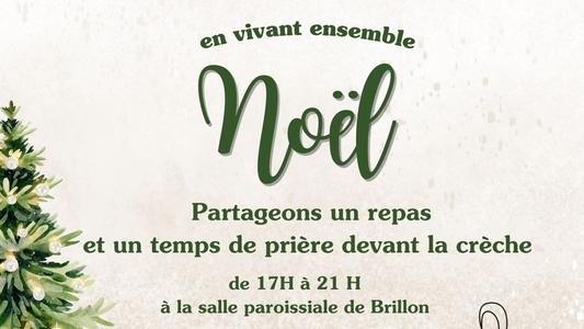 NOEL 2025 Vivier invitation JPG