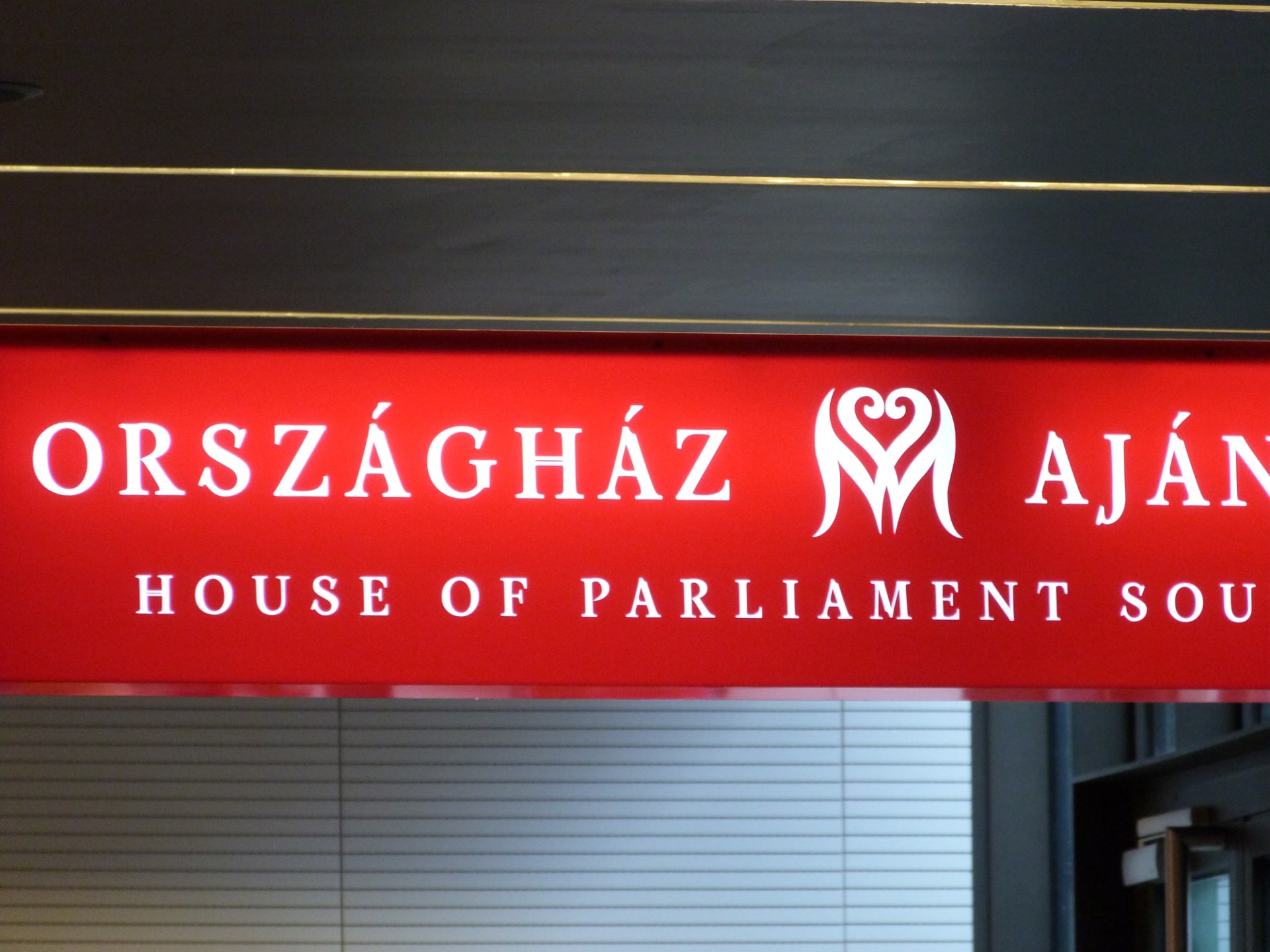 P1130489 visite du Parlement de Budapest