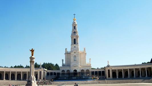 SITE FATIMA