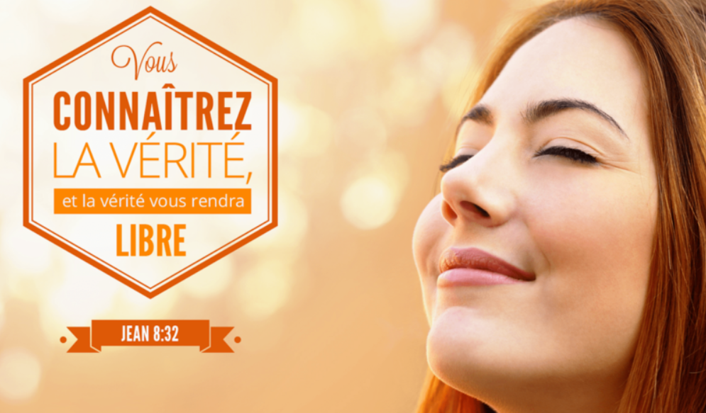 VERITE