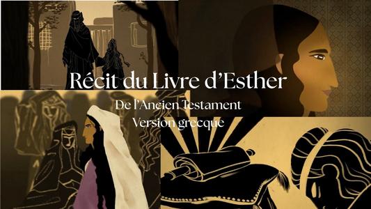 Vignette Livre d'Esther