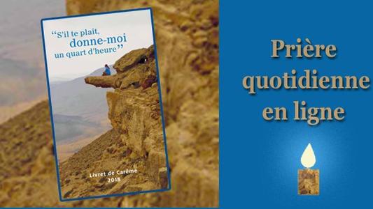 Vignette priere quotidienne en ligne 2018 copie