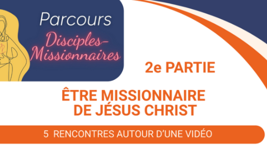Visuel 2e partie